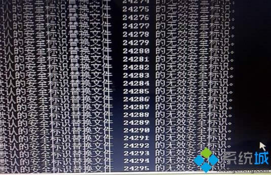 XP系統(tǒng)開機出現(xiàn)藍屏提示錯誤代碼0x00000024怎么辦 XP系統(tǒng)開機出現(xiàn)藍屏提示錯誤代碼0x00000024怎么辦