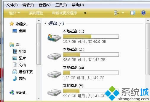 winxp系統(tǒng)下ie10瀏覽器無法打開如何解決 winxp系統(tǒng)下ie10瀏覽器無法打開如何解決