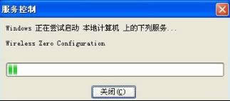 windows xpϵy(tng)ΆӺͲ鿴oWj