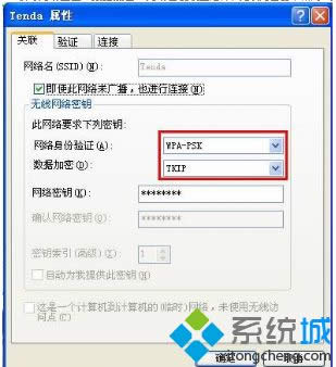 windows xpϵy(tng)ΆӺͲ鿴oWj