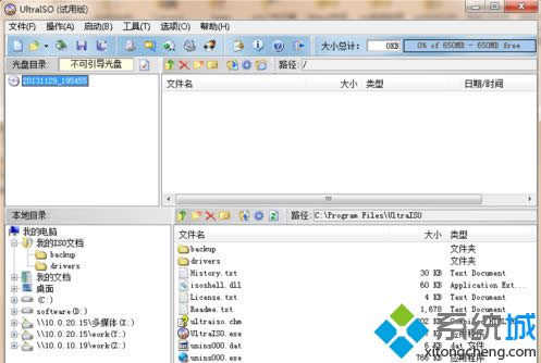 windows xpϵyôisoDQRimgʽ