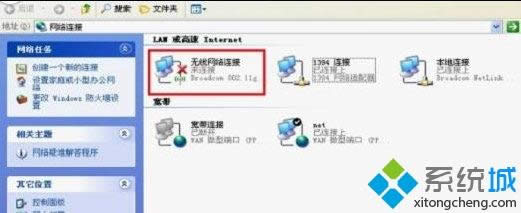 winxp系統(tǒng)安裝HP1010打印機(jī)提示 “找不到指定模塊”如何解決 winxp系統(tǒng)安裝HP1010打印機(jī)提示 “找不到指定模塊”如何解決