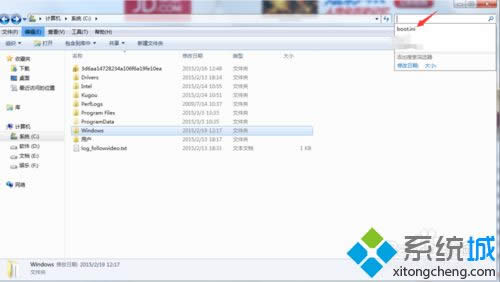 XP系統(tǒng)開(kāi)機(jī)總提示C:\\boot.ini文件.無(wú)法更改操作系統(tǒng)怎么辦 XP系統(tǒng)開(kāi)機(jī)總提示C:\\boot.ini文件.無(wú)法更改操作系統(tǒng)怎么辦