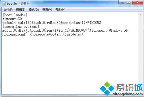XP系統(tǒng)開(kāi)機(jī)總提示C:\\boot.ini文件.無(wú)法更改操作系統(tǒng)怎么辦 XP系統(tǒng)開(kāi)機(jī)總提示C:\\boot.ini文件.無(wú)法更改操作系統(tǒng)怎么辦