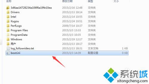 XP系統(tǒng)開(kāi)機(jī)總提示C:\\boot.ini文件.無(wú)法更改操作系統(tǒng)怎么辦 XP系統(tǒng)開(kāi)機(jī)總提示C:\\boot.ini文件.無(wú)法更改操作系統(tǒng)怎么辦