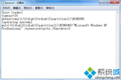 XP系統(tǒng)開(kāi)機(jī)總提示C:\\boot.ini文件.無(wú)法更改操作系統(tǒng)怎么辦 XP系統(tǒng)開(kāi)機(jī)總提示C:\\boot.ini文件.無(wú)法更改操作系統(tǒng)怎么辦