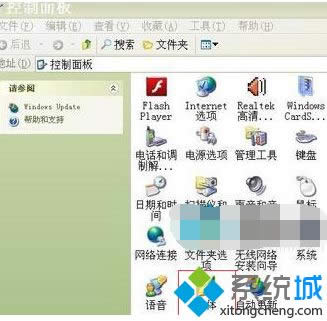 WindowsXP打印文字經常出現(xiàn)亂碼怎么辦 WindowsXP打印文字經常出現(xiàn)亂碼怎么辦