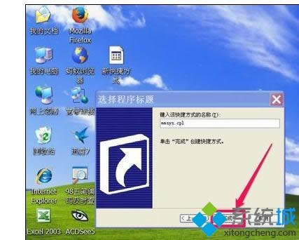xpϵyPӛoݷʽԔE