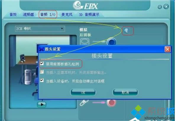 XPϵyôOXPϵyOķ