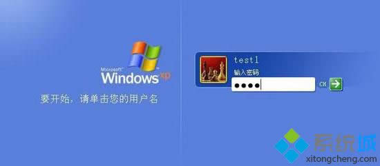 winxp屏保密碼設(shè)置后沒有輸入密碼提示怎么辦 winxp屏保密碼設(shè)置后沒有輸入密碼提示怎么辦