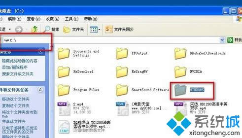 windows xp系統(tǒng)如何連接不同網(wǎng)段共享打印機(jī) windows xp系統(tǒng)如何連接不同網(wǎng)段共享打印機(jī)