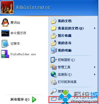 xp系統(tǒng)cd命令怎么使用?xp系統(tǒng)cd命令的使用方法 xp系統(tǒng)cd命令怎么使用?xp系統(tǒng)cd命令的使用方法