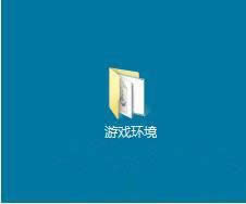 xp玩游戲缺少d3dx942.dll文件怎么修復(fù) xp玩游戲缺少d3dx942.dll文件怎么修復(fù)