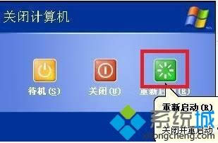 xp玩游戲缺少d3dx942.dll文件怎么修復(fù) xp玩游戲缺少d3dx942.dll文件怎么修復(fù)