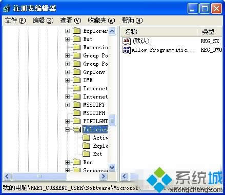 windows xpϵy(tng)Iʧ`ĽQ