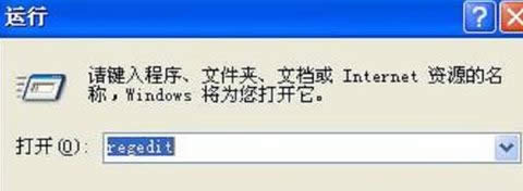ܶÑĲǰ΢ܛMSDNWվõϢ΢ܛWin10ϵyδ팢֧ARM̎Fѱx86^PConlineСҲlFWin10 Mobile x86Win10 Mobile ARM64ϵy汾ǰ߿뵽Surface PhoneߌǌARM̎һ֧֡΢ܛWin10 Redstoneδ܌֧ARM64̎FһݹƸع⣬Win10 ARM64֧֌SWindows10 Redstoneһ𵽁΢ܛ@ݹƸ߼ĿἰϵyAPMϢǷOMIǷϲgϵyA칤WindowsO䌢֧64λARMָµָܘҪӏV韺빤_l߲T΢ܛO䡢Office߀aƷΑBһЩ؟RedstoneИARM64֧֡be҂ҪƄӡQġ}ĿǰȫӋʹӋС_ҪӲӋrg_ܺͼĿˣxPIָˡĳЩ棬DƵARM64100%AڵġWindows RTδֹ֧֮ͣǰЂԱʾ΢ܛ_lARM64Windows RTARM64 OSʲô֙Cf҂ԏ3GBȴ֧ӵ4GB8GBȴ档߀Px86ARMrJIT㌢õһ޴ϵy늳mrgLs\ĳЩx86á΢ܛ׌Windows10o̎ڣ֮һ׌ԓϵy\ӲϣՓϵx86ָ߀ǸµARM64Aڣڽ＾҂ȤWin10O䣬eྫʃݚgӭ^mPעwin7֮www.win7zhijia.cn