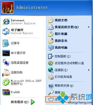 winxp系統(tǒng)下怎么開啟開機(jī)最后一次正確配置服務(wù) winxp系統(tǒng)下怎么開啟開機(jī)最后一次正確配置服務(wù)