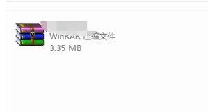 xp系統(tǒng)rar格式文件怎么打開 xp系統(tǒng)rar格式文件怎么打開