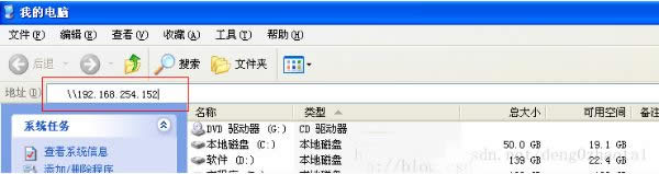 winXP系統(tǒng)安裝Ubuntu系統(tǒng)的詳細(xì)教程 winXP系統(tǒng)安裝Ubuntu系統(tǒng)的詳細(xì)教程