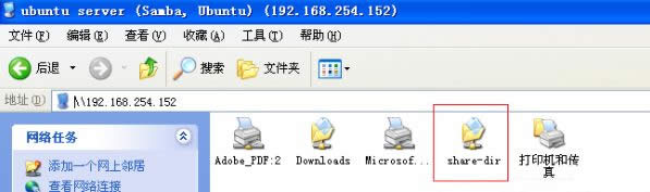 winXP系統(tǒng)安裝Ubuntu系統(tǒng)的詳細(xì)教程 winXP系統(tǒng)安裝Ubuntu系統(tǒng)的詳細(xì)教程
