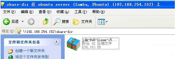 winXP系統(tǒng)安裝Ubuntu系統(tǒng)的詳細(xì)教程 winXP系統(tǒng)安裝Ubuntu系統(tǒng)的詳細(xì)教程