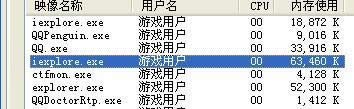 xpϵy(tng)iexplore.exeԔ(x)B