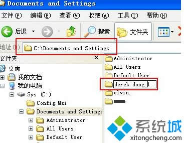 winxp系統(tǒng)中打印機(jī)無(wú)法使用提示無(wú)法設(shè)置默認(rèn)打印機(jī)怎么辦 winxp系統(tǒng)中打印機(jī)無(wú)法使用提示無(wú)法設(shè)置默認(rèn)打印機(jī)怎么辦