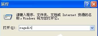winxp系統(tǒng)中打印機(jī)無(wú)法使用提示無(wú)法設(shè)置默認(rèn)打印機(jī)怎么辦 winxp系統(tǒng)中打印機(jī)無(wú)法使用提示無(wú)法設(shè)置默認(rèn)打印機(jī)怎么辦
