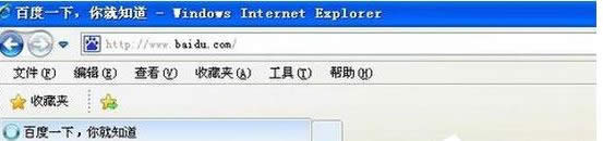 winxp系統(tǒng)中ie瀏覽器提示“此選項卡已經(jīng)恢復”怎么解決 winxp系統(tǒng)中ie瀏覽器提示“此選項卡已經(jīng)恢復”怎么解決