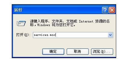 xp系統(tǒng)插入USB設(shè)備時提示無法找到新硬件如何解決 xp系統(tǒng)插入USB設(shè)備時提示無法找到新硬件如何解決