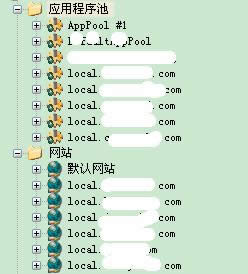 XP系統(tǒng)w3wp.exe進程占用CPU內(nèi)存過大怎么辦 XP系統(tǒng)w3wp.exe進程占用CPU內(nèi)存過大怎么辦