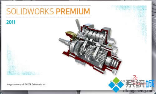 windows7系統(tǒng)下Solidworks雙擊后閃屏不顯示主界面怎么辦 windows7系統(tǒng)下Solidworks雙擊后閃屏不顯示主界面怎么辦