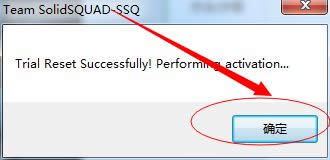 windows7系統(tǒng)下Solidworks雙擊后閃屏不顯示主界面怎么辦 windows7系統(tǒng)下Solidworks雙擊后閃屏不顯示主界面怎么辦