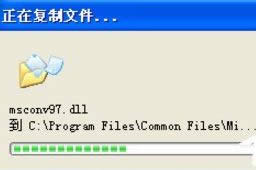 XP電腦重裝IE瀏覽器的詳細(xì)教程 XP電腦重裝IE瀏覽器的詳細(xì)教程