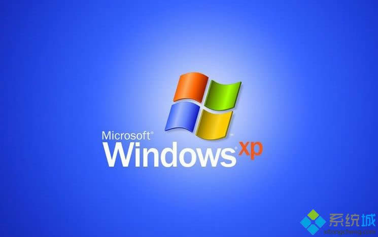 winxp系統(tǒng)無法訪問Win7系統(tǒng)共享文件夾如何解決 winxp系統(tǒng)無法訪問Win7系統(tǒng)共享文件夾如何解決