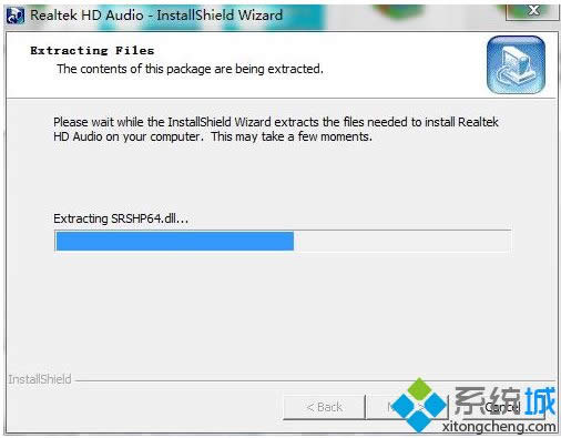 xp系統(tǒng)怎么打開realtek high definition audio driver xp系統(tǒng)怎么打開realtek high definition audio driver