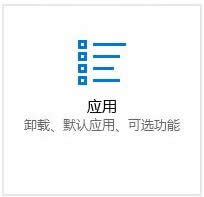 win7系統(tǒng)中郵件里的鏈接打不開(kāi)怎么解決 win7系統(tǒng)中郵件里的鏈接打不開(kāi)怎么解決