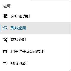 win7系統(tǒng)中郵件里的鏈接打不開(kāi)怎么解決 win7系統(tǒng)中郵件里的鏈接打不開(kāi)怎么解決