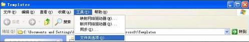 XPϵyWordļpĵޏͷ