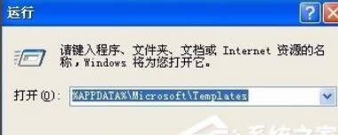XPϵyWordļpĵޏͷ