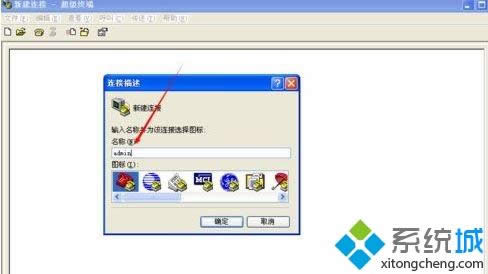 windows xpϵy(tng)(chung)K˵ķ