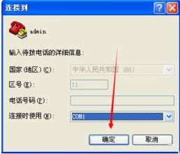 windows xpϵy(tng)(chung)K˵ķ