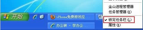 windows xpϵy(tng)΄(w)׃pνQ