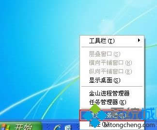 windows xpϵy(tng)΄(w)׃pνQ