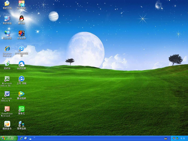 X˾ GHOST XP SP3 ؄e bC(j)ʽ 20249 ϵy(tng)ISOd