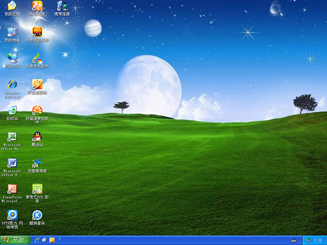 電腦公司 GHOST XP SP3 特別裝機版 V2015.06