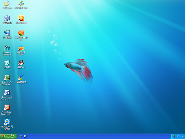 番茄花園 GHOST XP SP3 兒童歡樂版 V2015.05