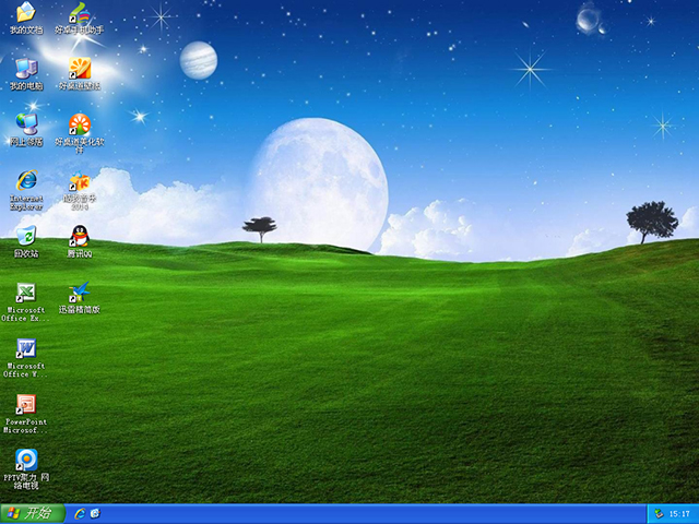 電腦公司 GHOST XP SP3 通用裝機版 V2015.05