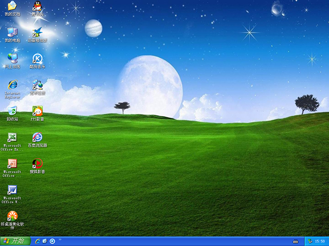 X˾ GhostXP_SP3 ͨð V24.1 bC(j)   ISORd