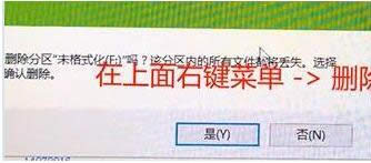 ϵy(tng)